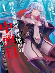 音乐直播