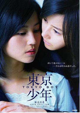 城堡内部
