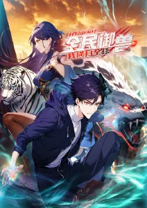马鲁克 角色